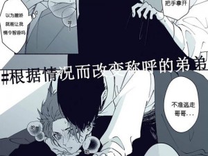 男男 Gay 的网站——专注于为男男 Gay 群体提供各类产品和服务