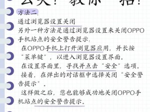 禁止访问的网站怎么打开？手机_禁止访问的网站能用手机打开吗？