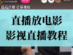 日本中文字字幕乱码电影直播;如何看待日本中文字字幕乱码电影直播？