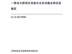 失效网址回家指南：一键找回失效链接，畅游互联网