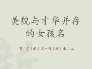 (高H)闺蜜：集美貌与才华于一身的私人专属智能助手