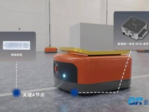 agv 激光导航：实现智能物流的关键技术