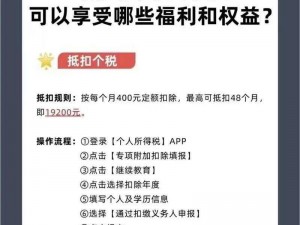 成人福利 app 导航 ar，汇聚众多精品成人应用，满足你的所有需求