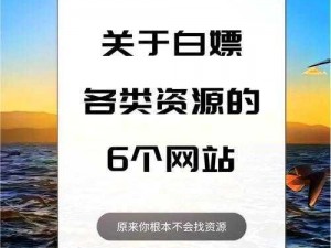 鉴定师app免费网站入口—鉴定师 app 免费网站入口靠谱吗？