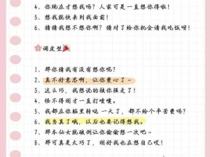 老婆说她想尝试多人怎么回复她,老婆说她想尝试多人，我该怎么回复她？