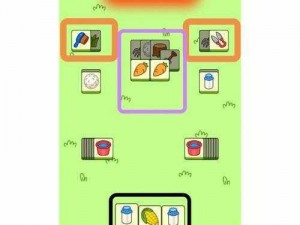 动物安排员第11关攻略详解：图文解析助你轻松过关
