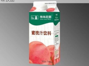 天美蜜桃传播媒体有限公司，专业生产蜜桃味饮品