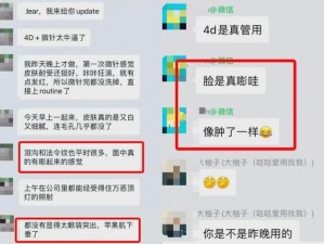 九色丨PORNY丨学生，专业的学习辅导软件