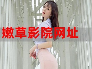 草毒视频成人app下载,草毒视频成人 app 下载，免费观看无限制