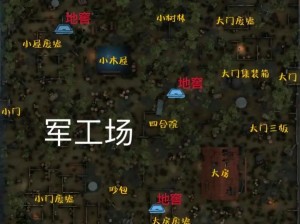 第五人格全新室内地图白沙街疯人院开放，梦之女巫闪耀登场：奇幻探险再掀波澜