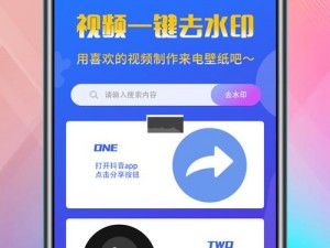 香蕉文化 app 下载安装官网 2023，是一款集音乐、视频、社交等多种功能于一体的娱乐应用