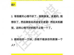 麻花传媒的短视频制作技巧和方法的产品介绍