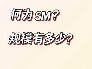 m的60条规矩很厉害吗_m 的 60 条规矩真的有那么厉害吗？