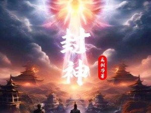 海角封神妈妈视频的背景资料;海角封神妈妈视频的背景资料有哪些？