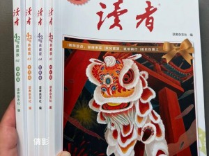 最好看的 2019 中文大全——涵盖小说、传记、历史等多种领域，满足不同读者需求