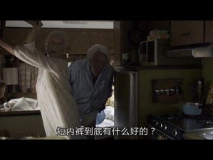 小箩莉 XXX18SeXHD 高清无码，日本最新动作爱情电影，让你体验不一样的视觉盛宴