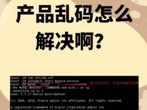 精品一卡2卡3卡4卡5乱码视频、精品一卡 2 卡 3 卡 4 卡 5 乱码视频是否符合你的要求？