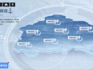 深空之眼远洋调查攻略详解：通关方法与技巧全解析