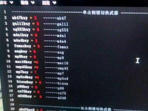 CSGO飞行时间揭秘：射击精准需掌握飞行速度与时间延迟的微妙平衡