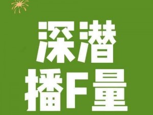 一本到无线中字-求一本到无线中字的资源