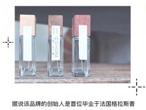 国精产品永久久_国精产品永久久，让你爱不释手