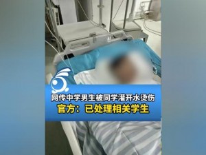 自习课被同桌男孩摸出水了 被同桌男孩摸出水的自习课