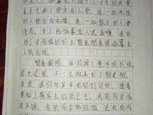 三个校花慰问养老院老人作文作文背后的感人故事