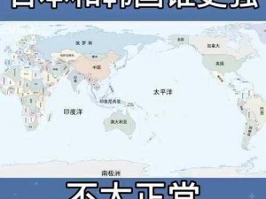 亚洲欧美日本韩国【亚洲、欧美、日本、韩国的文化和娱乐产业有何异同？】