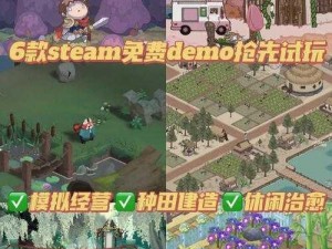 灵魂石幸存者Steam商店畅玩指南：免费下载Demo体验游戏世界