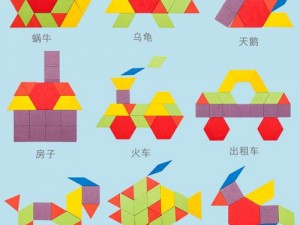 拼图高手展现无尽创意：炫酷拼图我最棒精彩瞬间一览