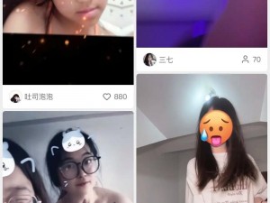 69黄色 什么样的人喜欢玩 69 黄色？