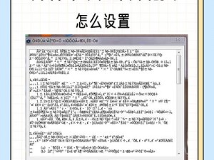 国产乱码一卡二卡3卡4-如何评价国产乱码一卡二卡 3 卡 4？