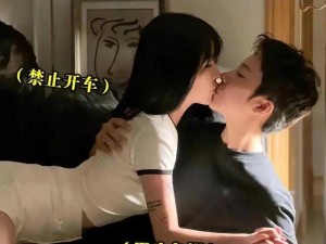 男生把坤巴扎进女生的坤巴里【男生将坤巴扎进女生坤巴里，会造成什么后果？】