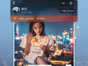 糖心直播app 免费下载，真人视频直播交友，随时随地聊你想聊