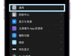 海外短视频app怎么下载(海外短视频 app 怎么下载？)