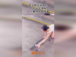 被 cao 哭各种姿势跪趴，高弹性、亲肤材质，给你极致体验