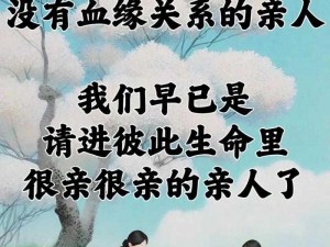 兄弟的母亲-兄弟的母亲，是我心中永远的痛