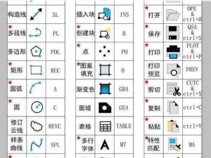 CAD 视频在线观看免费软件，海量精品课程随意学