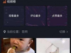 糖心在线观看免费高清电视剧【糖心在线观看免费高清电视剧，海量热门剧集实时更新】