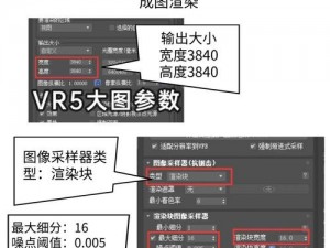 3dMAX9喷射2D3D【如何在 3dMAX9 中实现喷射 2D 到 3D 的效果？】