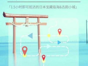 勇者的宝藏：探索未知的宝藏之旅的精彩截图预览