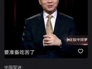 全新无内鬼，安全放心的 AG1024 无内鬼请放心开车拒绝收费软件版，等你来体验