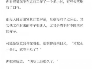 当你告诉黎深不用戴口罩时，你可以告诉他这款口罩有着出色的防护功能