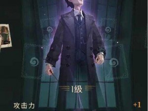 哈利波特魔法觉醒：小天狼星布莱克的回响效果揭秘