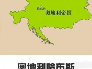 赫伦堡的领地归属：解析其历史背景与主人更迭