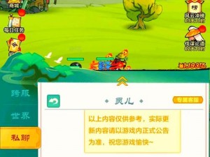 秦时明月卡牌版终极破解版：解锁传奇英雄之旅，探索无限策略战斗乐趣