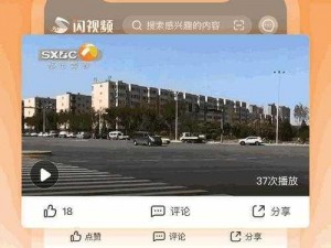 秘密通道三秒跳过—如何在三秒内跳过秘密通道？