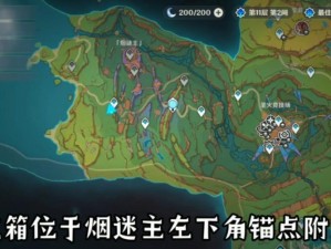 乱世逐鹿秘藏之谜：琅琊地理位置揭晓神秘宝藏