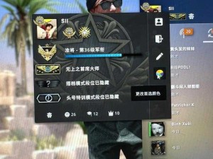 老外免费 csgo 在线观看——专业的电竞直播平台，提供高清流畅的赛事直播和精彩回放