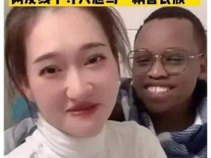 一女三黑人玩 4P 惨叫：这么刺激的吗？